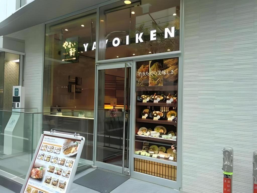 京急exイン 蒲田 東京都 エクステリア 写真